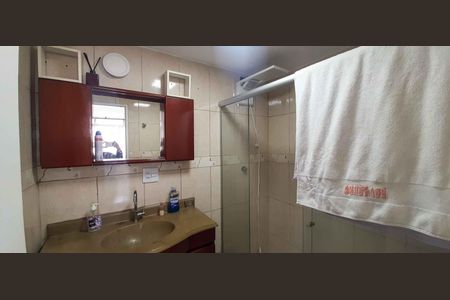 Apartamento à venda com 60m², 2 quartos e 1 vagaBanheiro Social