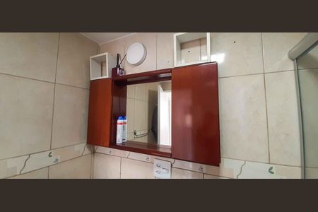 Apartamento à venda com 60m², 2 quartos e 1 vagaBanheiro Social