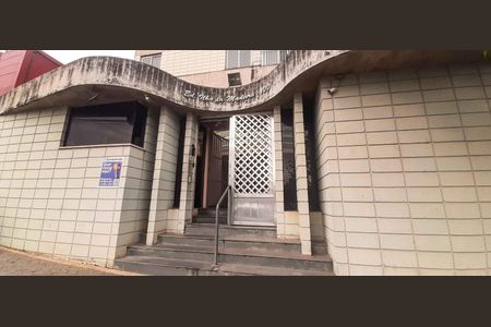 Apartamento à venda com 60m², 2 quartos e 1 vagaPlaca 