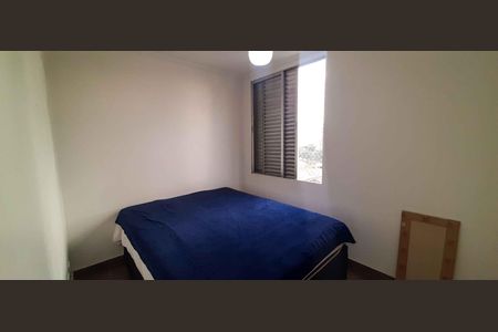 Apartamento à venda com 60m², 2 quartos e 1 vagaQuarto 1