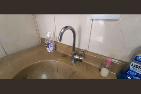 Apartamento à venda com 60m², 2 quartos e 1 vagaBanheiro Social