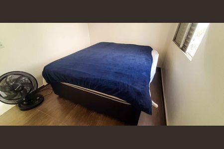 Apartamento à venda com 60m², 2 quartos e 1 vagaQuarto 1