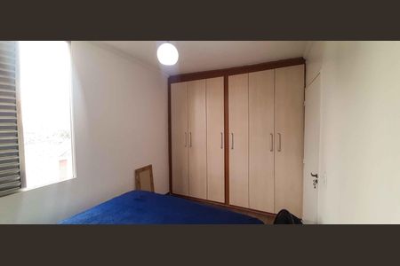 Apartamento à venda com 60m², 2 quartos e 1 vagaQuarto 1