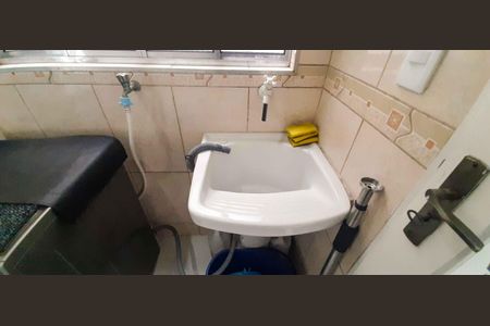 Apartamento à venda com 60m², 2 quartos e 1 vagaÁrea de Serviço