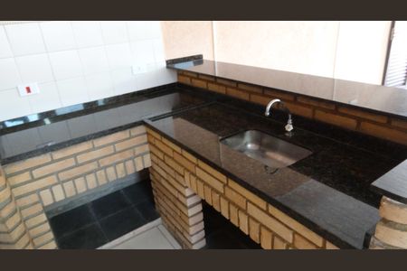 Apartamento à venda com 60m², 2 quartos e 1 vagaÁrea comum