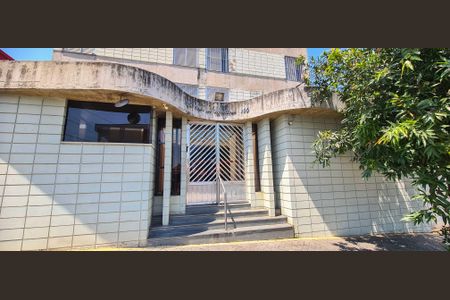 Apartamento à venda com 60m², 2 quartos e 1 vagaFachada e portaria