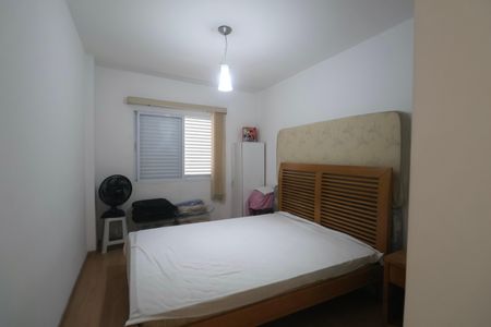 Apartamento para alugar com 66m², 1 quarto e sem vaga Apartamento para alugar com 66m², 1 quarto e sem vagaQuarto