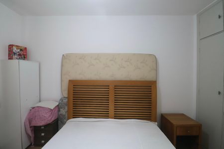 Apartamento para alugar com 66m², 1 quarto e sem vaga Apartamento para alugar com 66m², 1 quarto e sem vagaQuarto