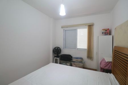 Apartamento para alugar com 66m², 1 quarto e sem vaga Apartamento para alugar com 66m², 1 quarto e sem vagaQuarto