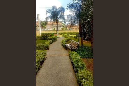 Apartamento à venda com 49m², 2 quartos e 1 vaga