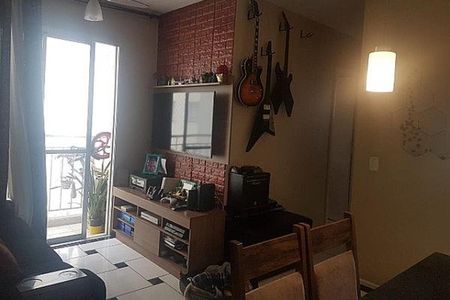 Apartamento à venda com 2 quartos, 49m² em Vila Guilherme, São Paulo