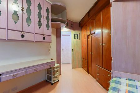 Apartamento à venda com 100m², 2 quartos e 2 vagas Apartamento à venda com 100m², 2 quartos e 2 vagasQuarto