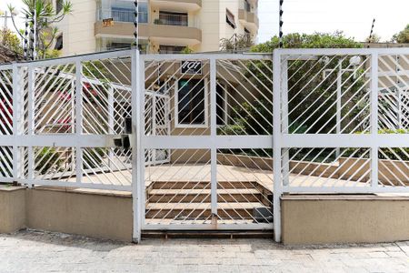 Apartamento à venda com 100m², 2 quartos e 2 vagas Apartamento à venda com 100m², 2 quartos e 2 vagasFachada do condomínio