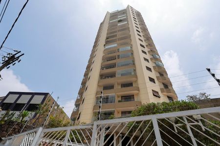 Apartamento à venda com 100m², 2 quartos e 2 vagas Apartamento à venda com 100m², 2 quartos e 2 vagasFachada do prédio
