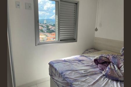 Apartamento à venda com 3 quartos, 67m² em Guapira, São Paulo