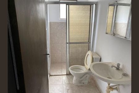 Apartamento à venda com 2 quartos, 56m² em Barro Branco (Zona Norte), São Paulo