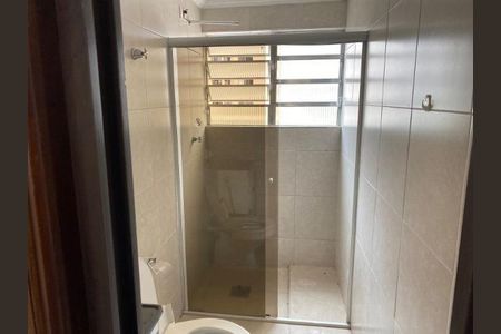 Apartamento à venda com 2 quartos, 56m² em Barro Branco (Zona Norte), São Paulo