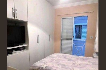 Casa de Condomínio à venda com 4 quartos, 170m² em Vila Pedra Branca, São Paulo