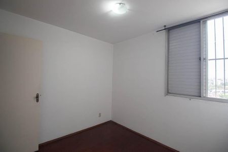 Apartamento para alugar com 67m², 3 quartos e 1 vagaQuarto 1