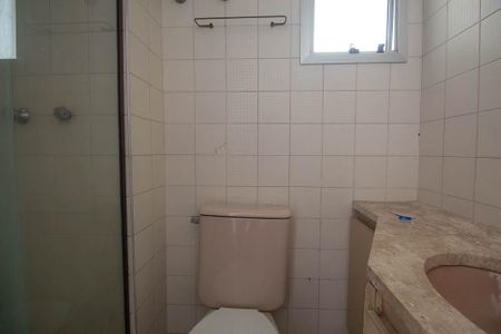 Apartamento para alugar com 67m², 3 quartos e 1 vagaBanheiro 2