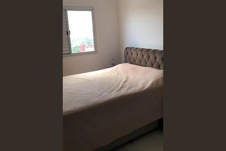 Apartamento à venda com 2 quartos, 65m² em Brás, São Paulo