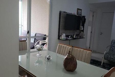 Apartamento à venda com 2 quartos, 65m² em Brás, São Paulo