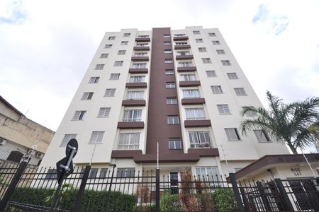 Apartamento à venda com 47m², 2 quartos e 1 vagaFachada