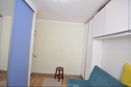 Apartamento à venda com 47m², 2 quartos e 1 vagaQuarto 1