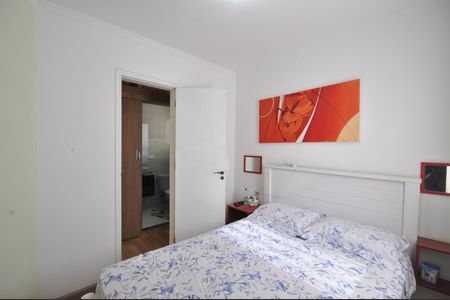 Apartamento à venda com 47m², 2 quartos e 1 vagaQuarto 2