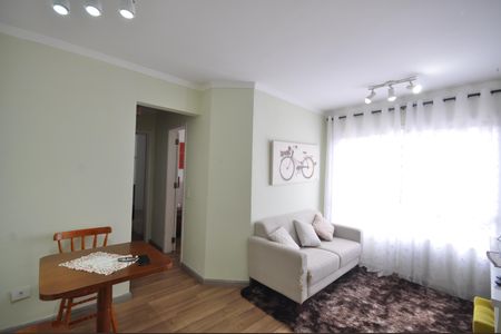 Apartamento à venda com 47m², 2 quartos e 1 vagaSala