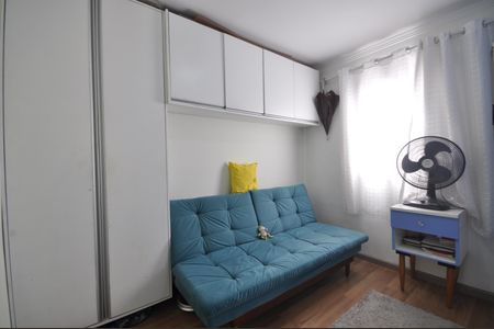 Apartamento à venda com 47m², 2 quartos e 1 vagaQuarto 1