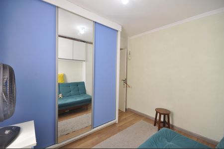 Apartamento à venda com 47m², 2 quartos e 1 vagaQuarto 1