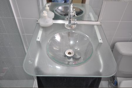 Apartamento à venda com 47m², 2 quartos e 1 vagaBanheiro