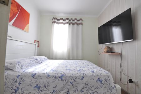 Apartamento à venda com 47m², 2 quartos e 1 vagaQuarto 2