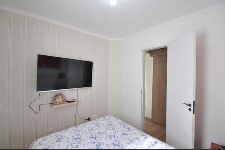 Apartamento à venda com 47m², 2 quartos e 1 vagaQuarto 2