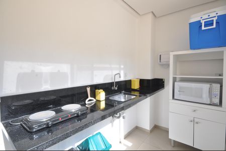 Apartamento à venda com 47m², 2 quartos e 1 vagaÁrea comum - Salão de festas