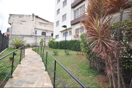 Apartamento à venda com 47m², 2 quartos e 1 vagaRampa de acesso