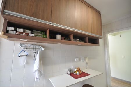 Apartamento à venda com 47m², 2 quartos e 1 vagaCozinha