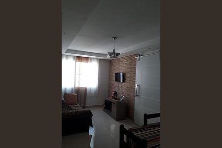 Apartamento à venda com 2 quartos, 51m² em Jardim Peri, São Paulo