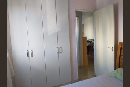 Apartamento à venda com 2 quartos, 50m² em Carandiru, São Paulo