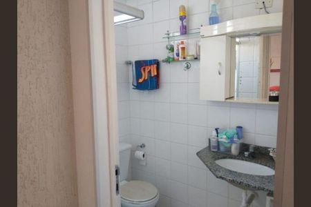 Apartamento à venda com 2 quartos, 50m² em Carandiru, São Paulo