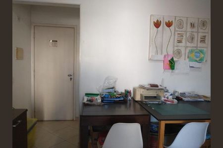 Apartamento à venda com 2 quartos, 50m² em Carandiru, São Paulo