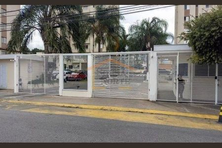 Apartamento à venda com 2 quartos, 50m² em Carandiru, São Paulo