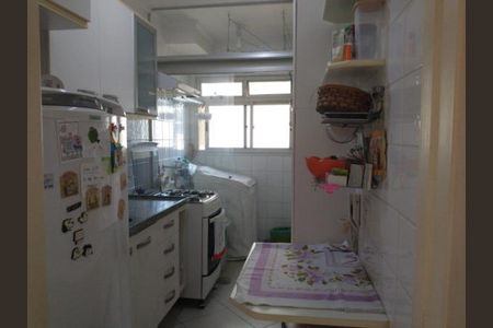 Apartamento à venda com 2 quartos, 50m² em Carandiru, São Paulo