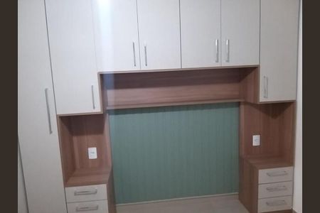 Apartamento à venda com 2 quartos, 45m² em Vila Nivi, São Paulo
