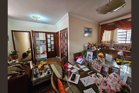 Casa à venda com 3 quartos, 255m² em Santa Teresinha, São Paulo