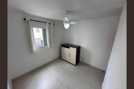 Casa de Condomínio à venda com 2 quartos, 44m² em Vila Constança, São Paulo