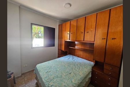 Apartamento à venda com 3 quartos, 75m² em Vila Guilherme, São Paulo