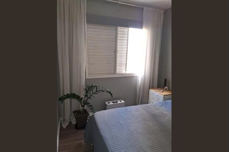 Apartamento à venda com 34m², 1 quarto e 1 vaga