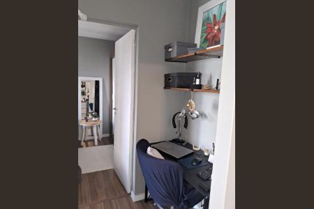 Apartamento à venda com 34m², 1 quarto e 1 vaga